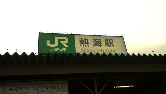 1_R.JPG